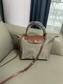 Picture of Longchamp Handbags _SKUfw186540853fw